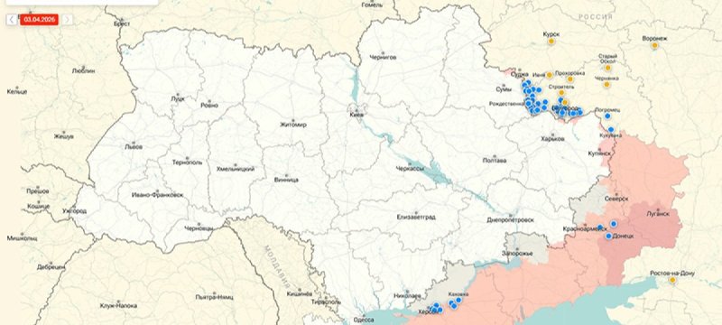 Последние новости СВО от Юрия Подоляки 05.04.2026:&nbsp;: танк Abrams и три БМП сгорели на подходе