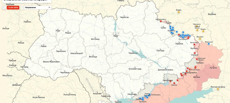 «Готовят прорыв»: почему ВСУ снова могут попытаться вторгнуться в приграничье России «Готовят прорыв»: почему ВСУ снова могут попытаться вторгнуться в приграничье России