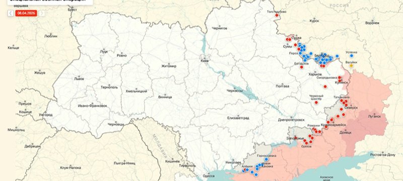 Последние новости СВО от Юрия Подоляки: Зеленский позвал к тишине, а в Госдуме хотят вооружить танкеры ракетами Последние новости СВО от Юрия Подоляки: Зеленский позвал к тишине, а в Госдуме хотят вооружить танкеры ракетами